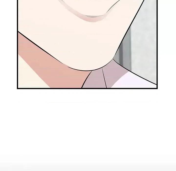 尝一口就好 一口就好-第 58 话 第53页