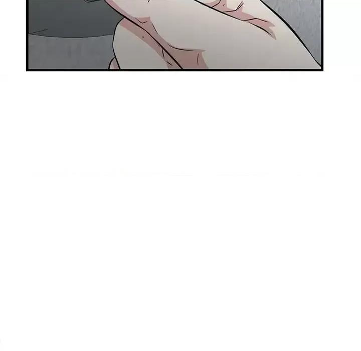 尝一口就好 一口就好-第 58 话 第61页
