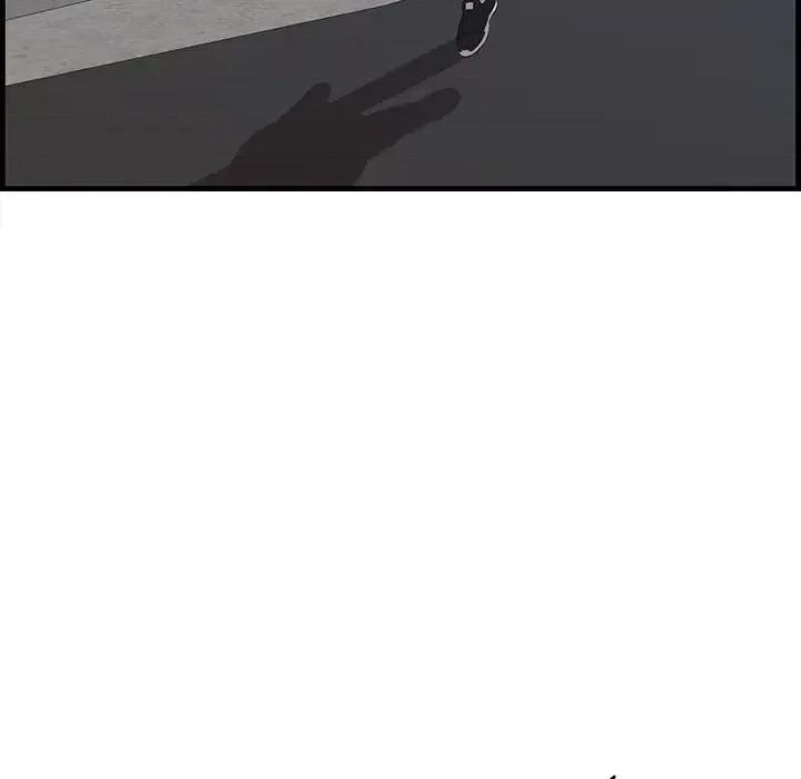 尝一口就好 一口就好-第 58 话 第64页