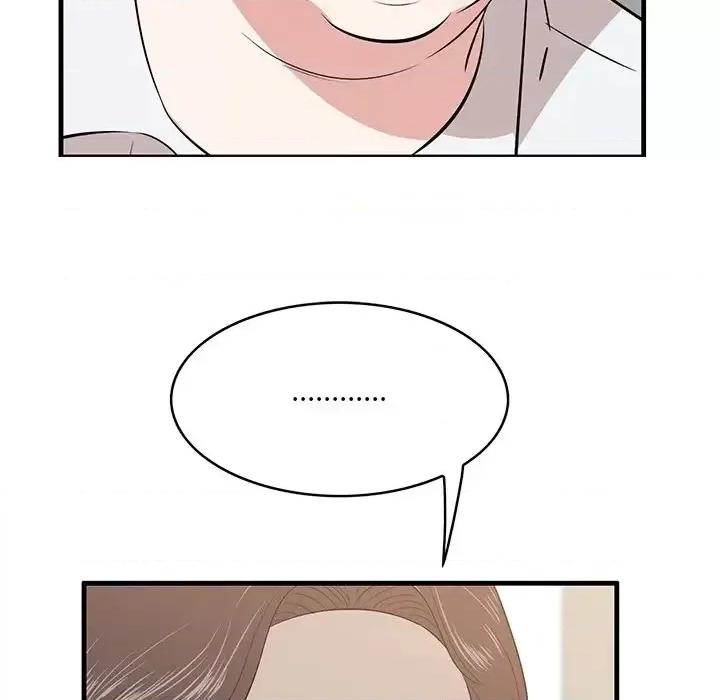 尝一口就好 一口就好-第 59 话 第18页