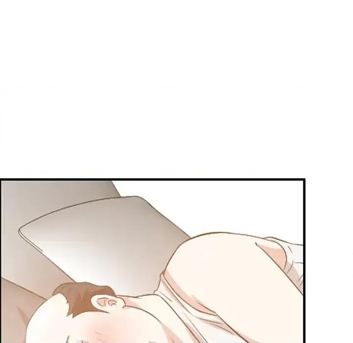 尝一口就好 一口就好-第 59 话 第31页
