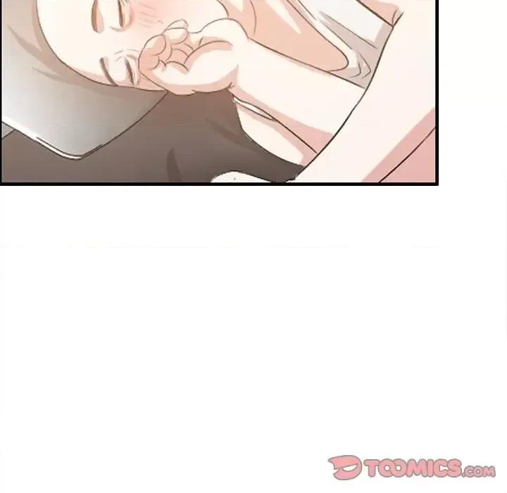 尝一口就好 一口就好-第 59 话 第32页