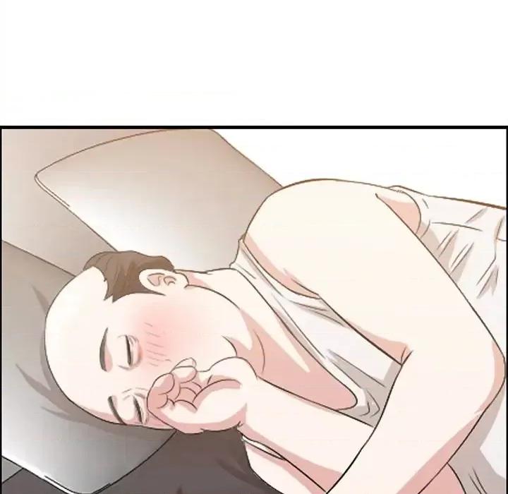 尝一口就好 一口就好-第 59 话 第76页