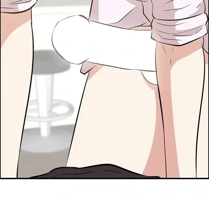 尝一口就好 一口就好-第 59 话 第87页