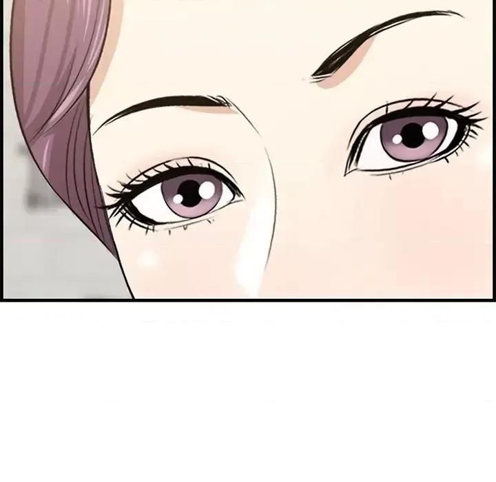 尝一口就好 一口就好-第 60 话 第102页