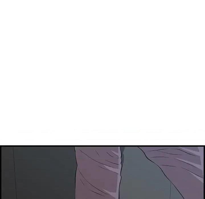 尝一口就好 一口就好-第 61 话 第89页
