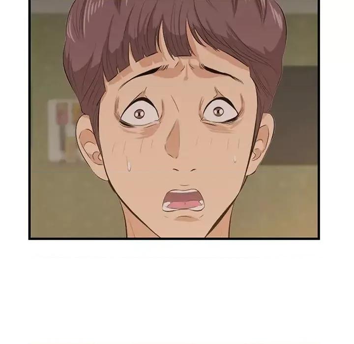 尝一口就好 一口就好-第 61 话 第102页