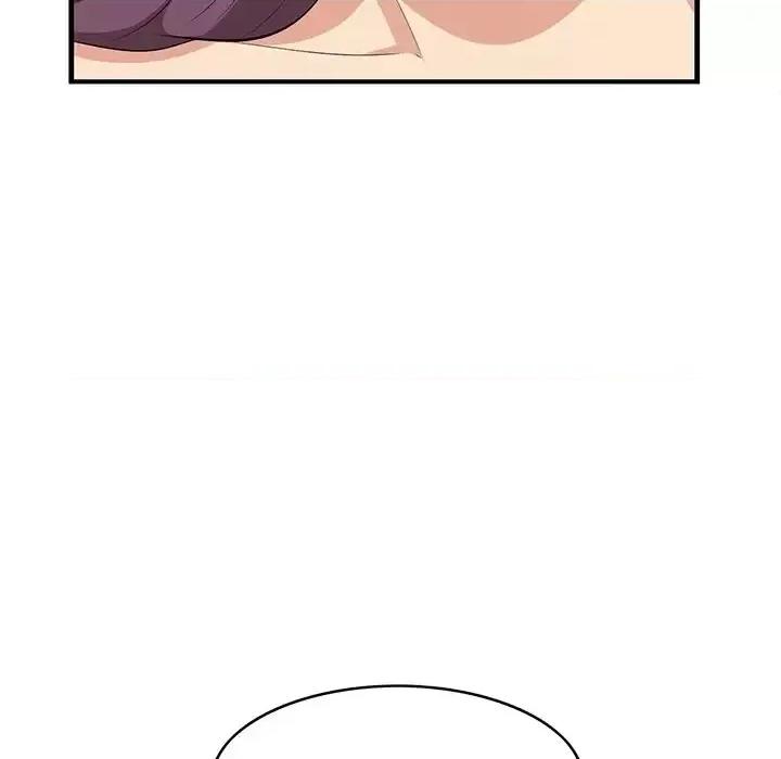 尝一口就好 一口就好-第 62 话 第11页