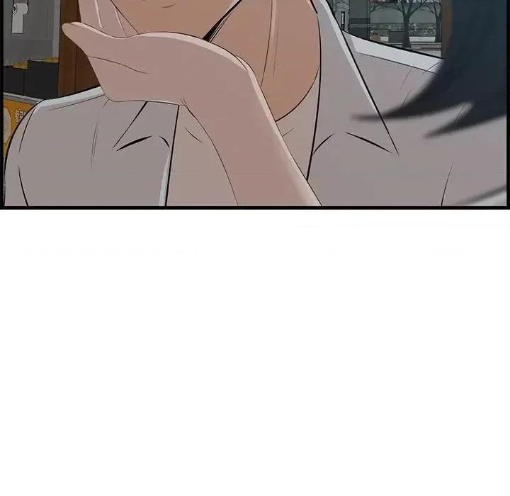 尝一口就好 一口就好-第 63 话 第42页