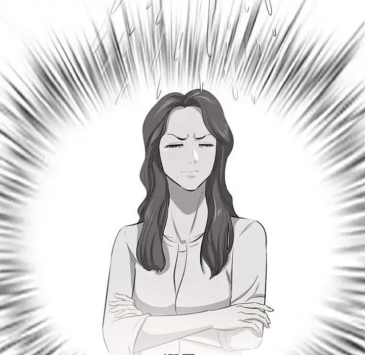尝一口就好 一口就好-第 63 话 第113页