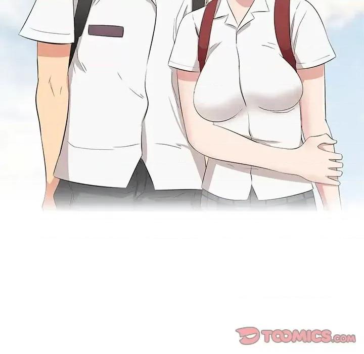 尝一口就好 一口就好-第 64 话 第44页