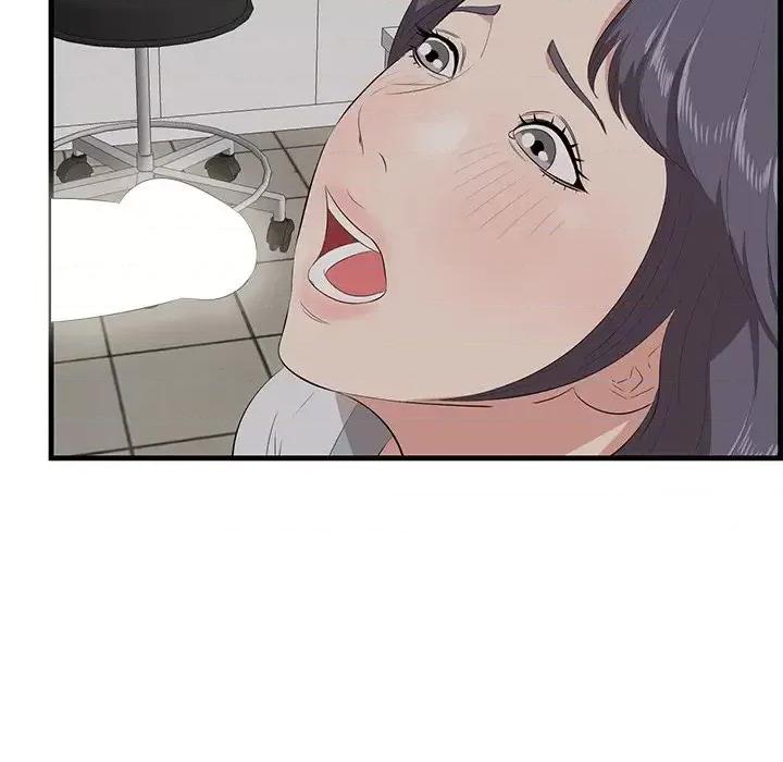 尝一口就好 一口就好-第 64 话 第54页