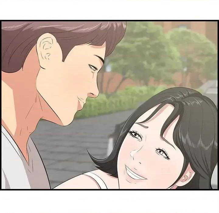 尝一口就好 一口就好-第 65 话 第52页