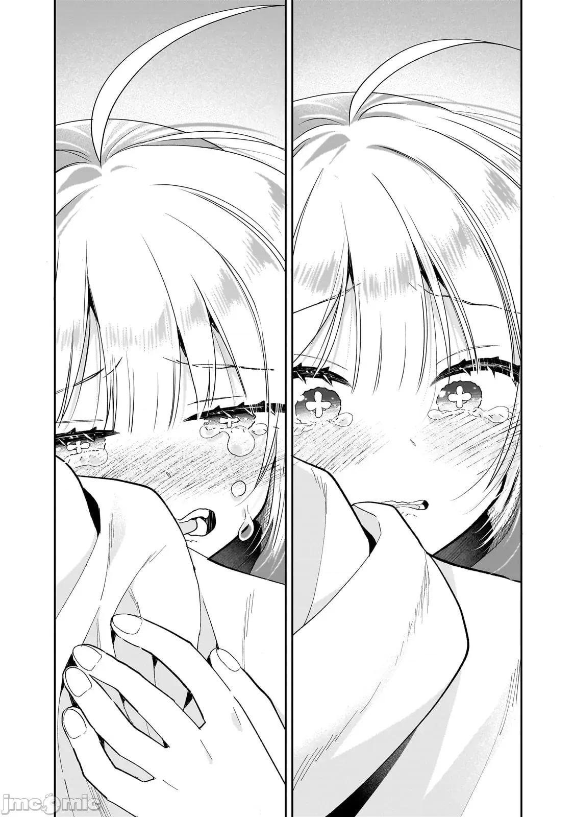 从零开始的现实世界生活~天才魔导师妹妹把魔法落在了异世界 从零开始的现实世界生活~天才魔导师妹妹把魔法落在了异世界~ [攸望汉化组] [叶乃はるか] 魔法は异世界に置いてきました。～天才魔导士だった妹のよわくてニューゲーム～ 第33页