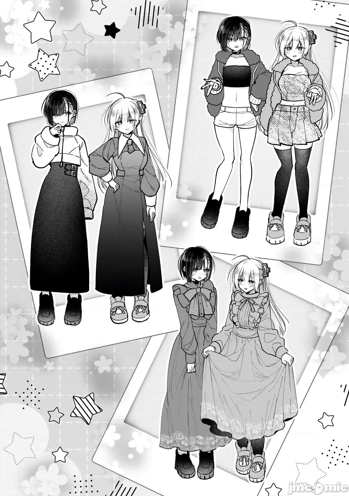 从零开始的现实世界生活~天才魔导师妹妹把魔法落在了异世界 从零开始的现实世界生活~天才魔导师妹妹把魔法落在了异世界~ 7 第20页