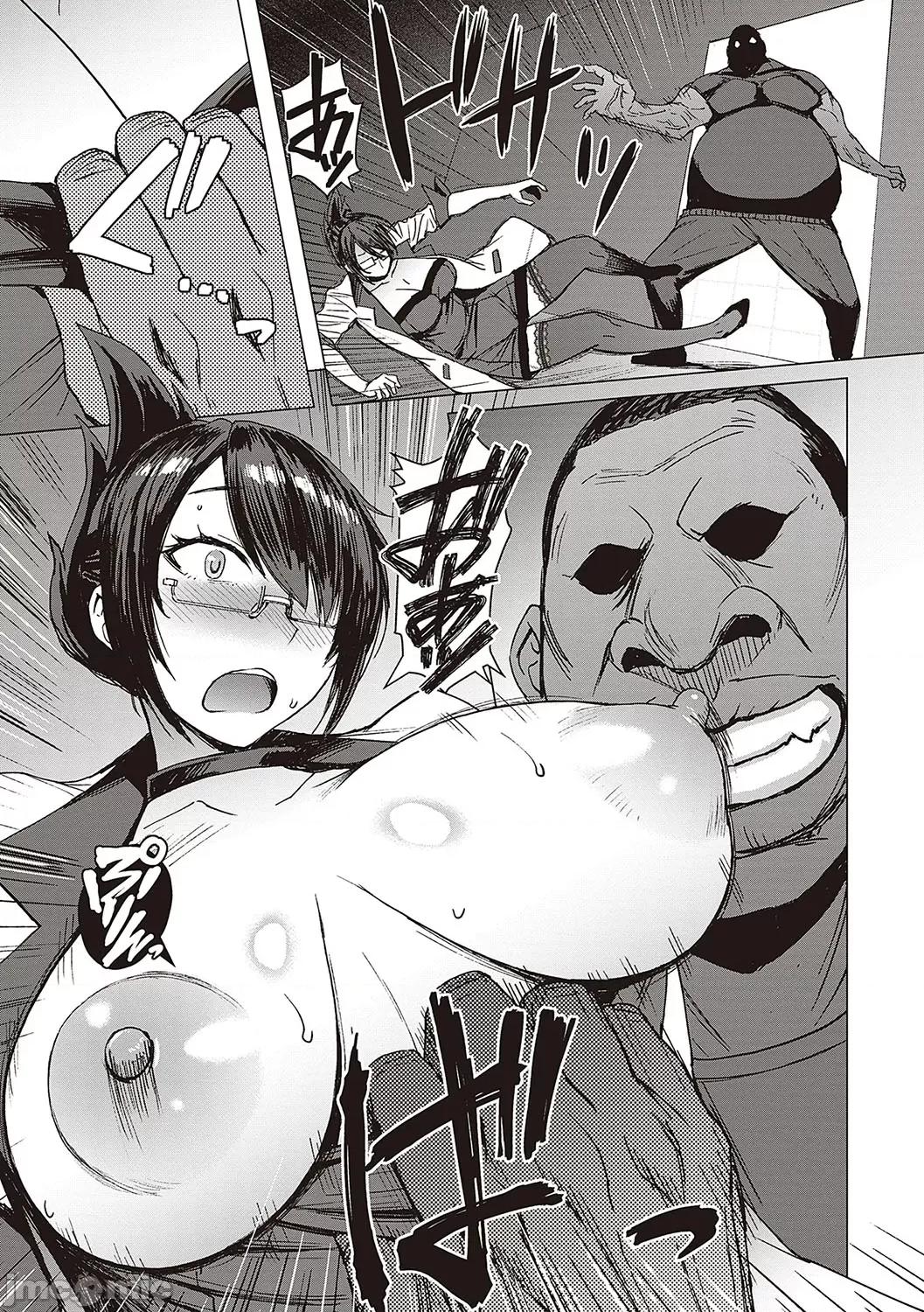 ようこそ惩罚交尾部屋へ [黒龙眼] ようこそ惩罚交尾部屋へ [DL版] 第104页
