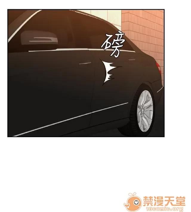 本能解决师 本能解决师 02 第160页