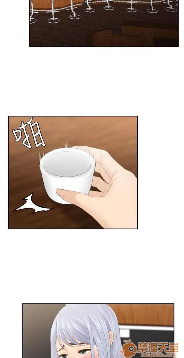 本能解决师 本能解决师 02 第165页