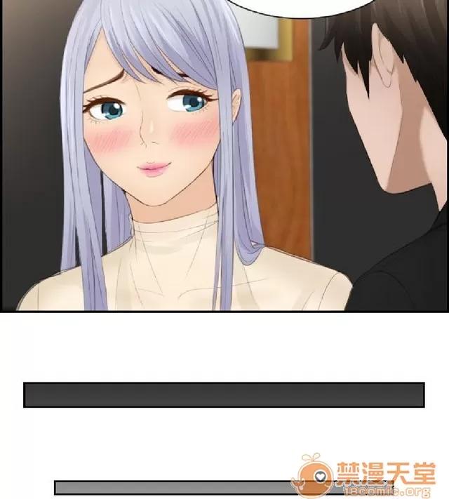 本能解决师 本能解决师 02 第220页