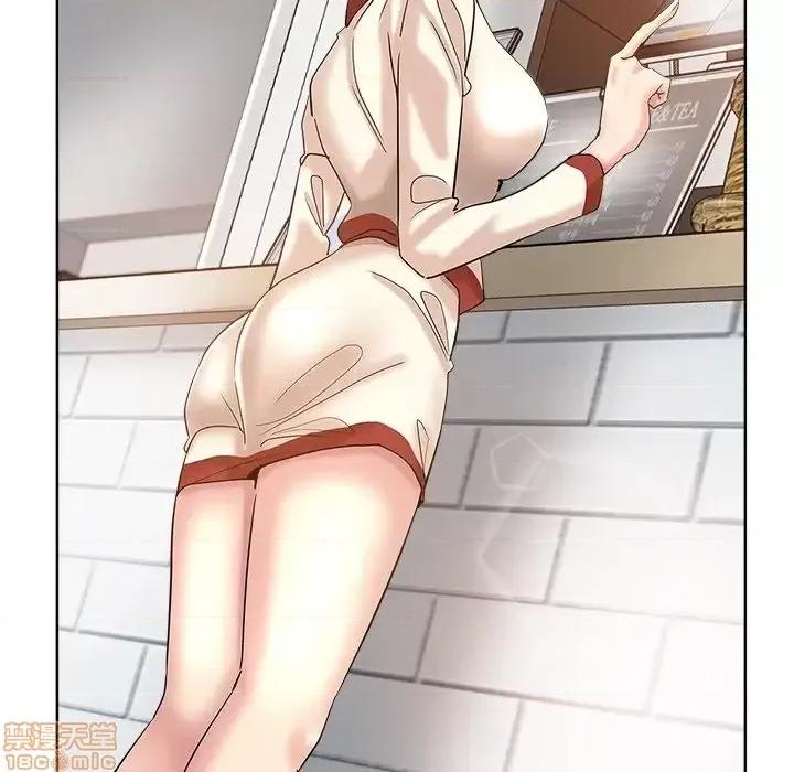 坏坏的她 坏坏的她 5 第81页