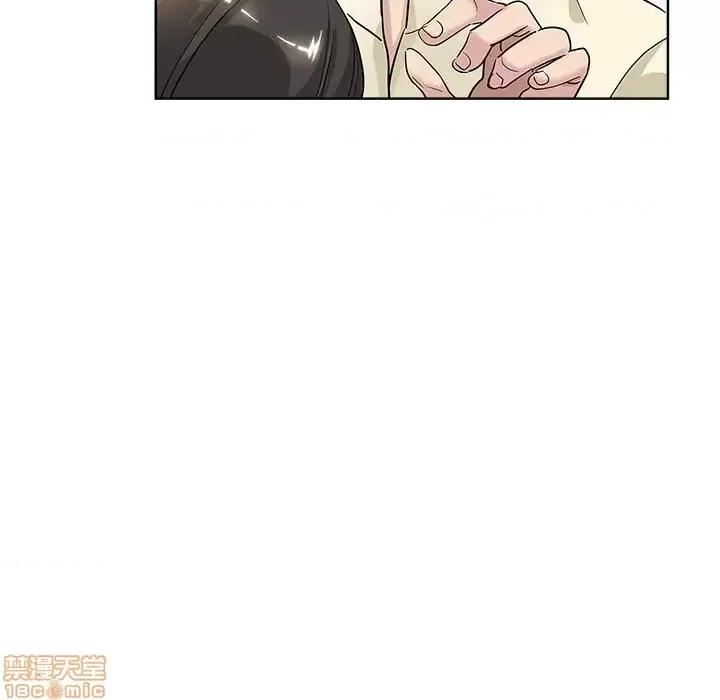 坏坏的她 坏坏的她 6 第68页
