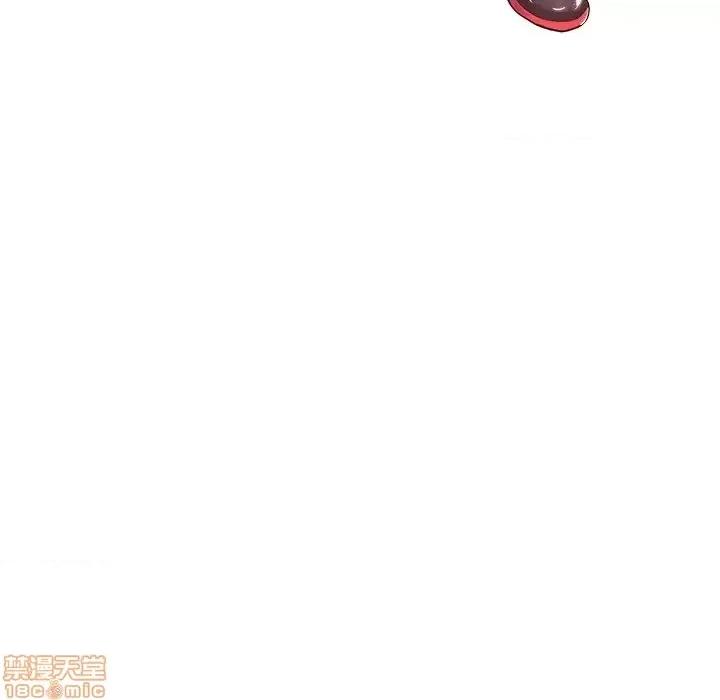 坏坏的她 坏坏的她 6 第84页