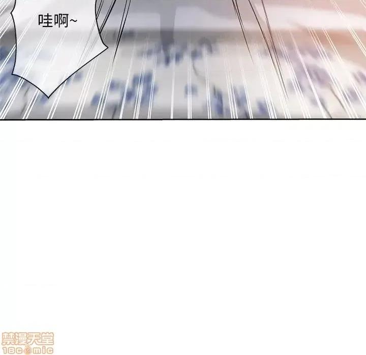 坏坏的她 坏坏的她 7 第102页