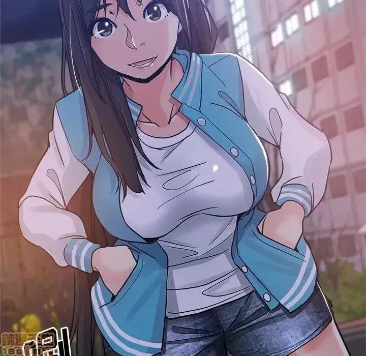坏坏的她 坏坏的她 12 第100页