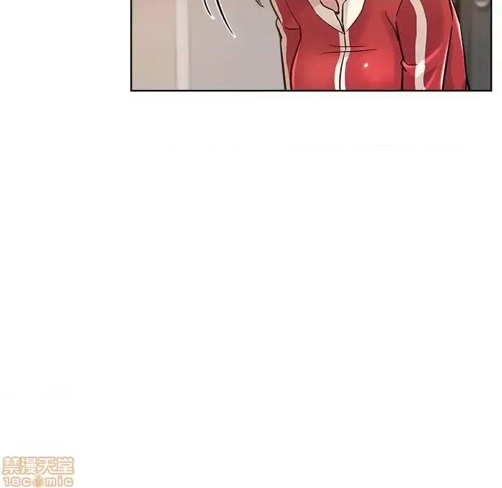 坏坏的她 坏坏的她 14 第64页