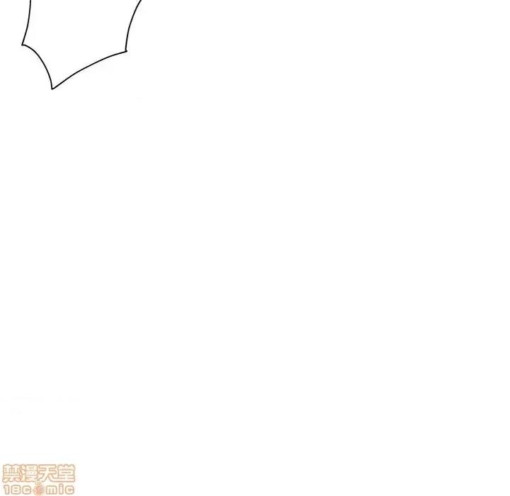 坏坏的她 坏坏的她  18 第16页