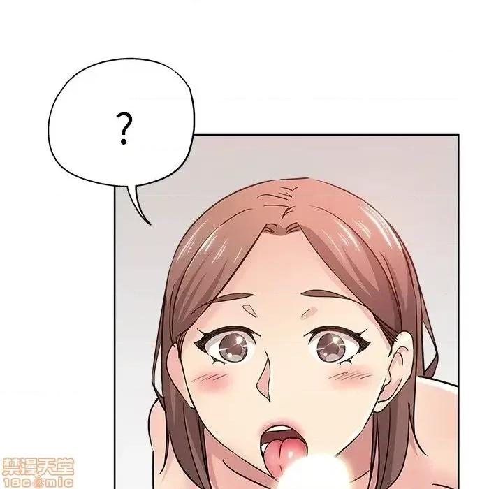 坏坏的她 坏坏的她  18 第36页