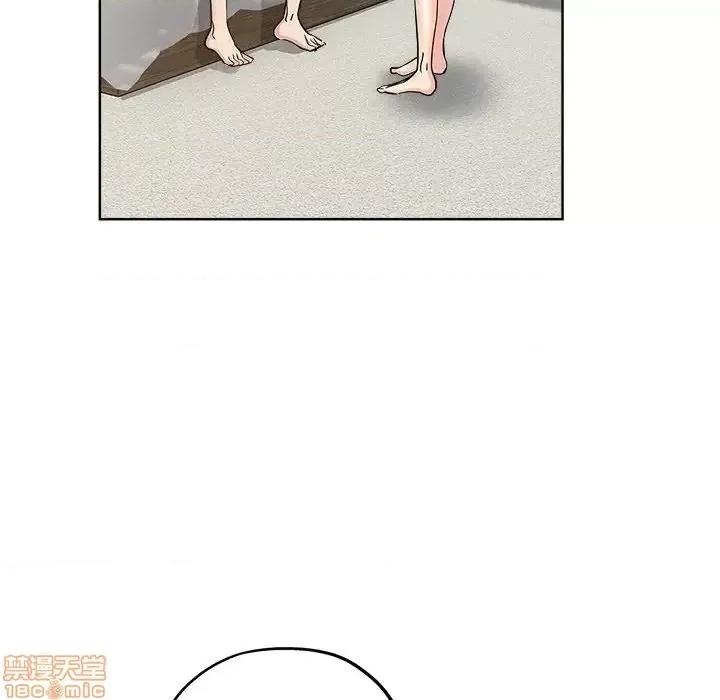 坏坏的她 坏坏的她  18 第71页