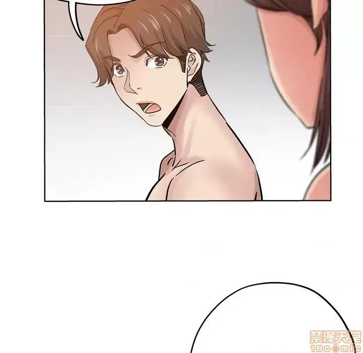 坏坏的她 坏坏的她  18 第83页