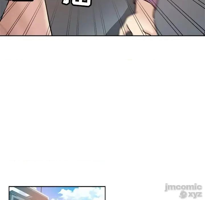 坏坏的她 坏坏的她 20 第10页