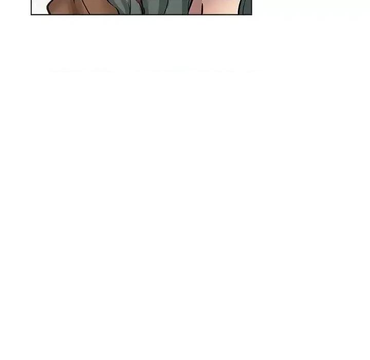 坏坏的她 坏坏的她第 24 话 第56页