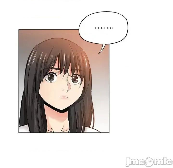 坏坏的她 坏坏的她第 24 话 第65页