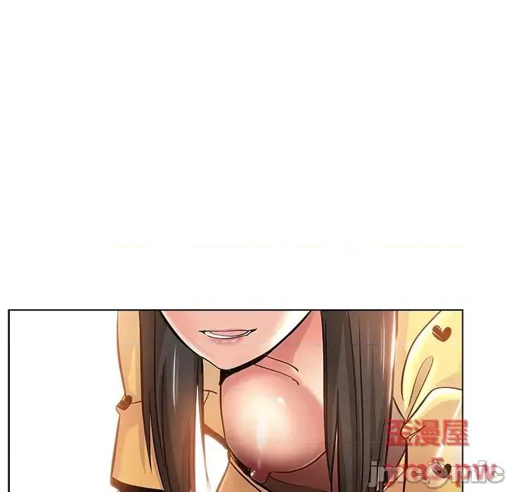 坏坏的她 坏坏的她第 25 话 第85页