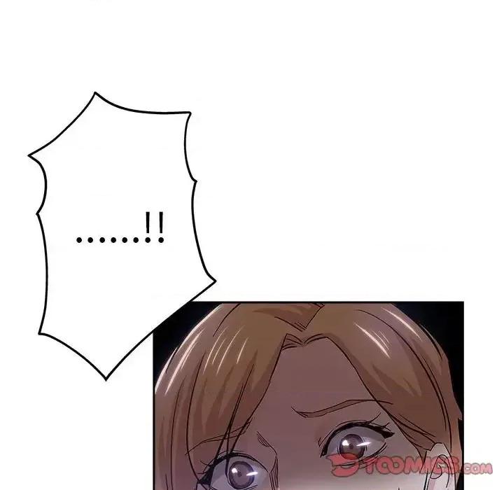 坏坏的她 坏坏的她第 33 话 第74页