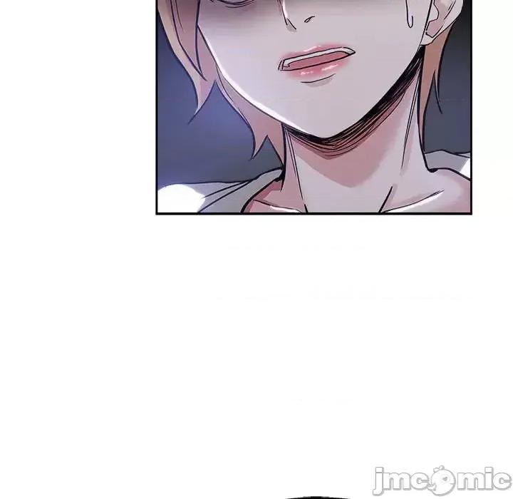 坏坏的她 坏坏的她第 33 话 第75页