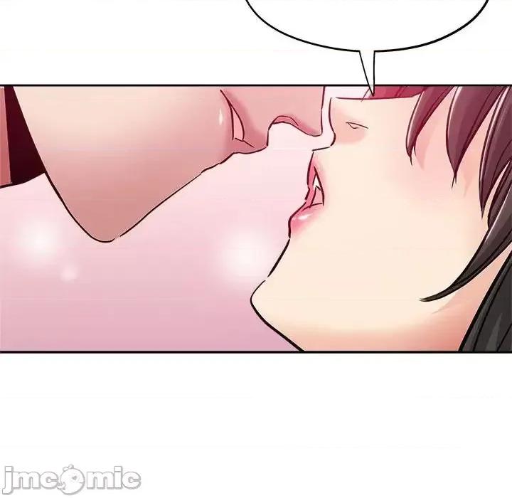 坏坏的她 坏坏的她第 34 话 第65页