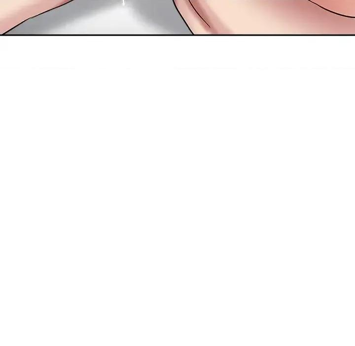 坏坏的她 坏坏的她第 35 话 第32页