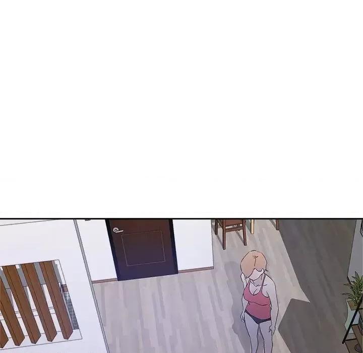坏坏的她 坏坏的她第 35 话 第44页