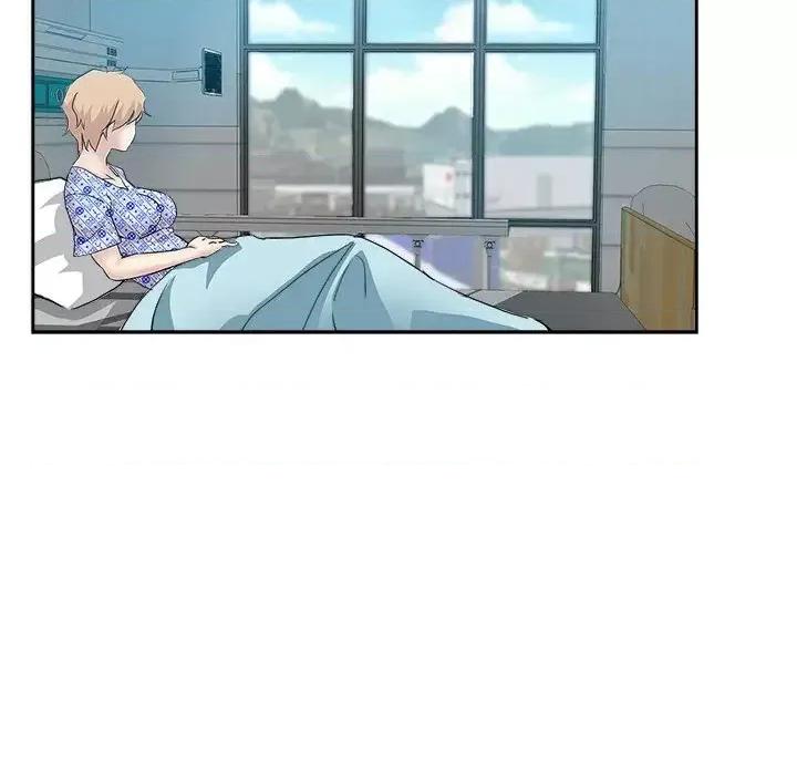 坏坏的她 坏坏的她第 35 话 第84页