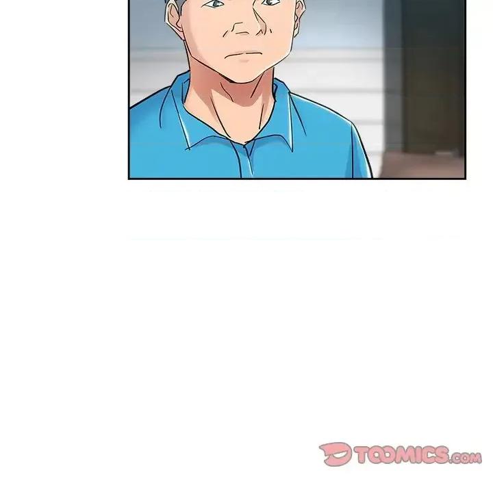 坏坏的她 坏坏的她第 36 话 第18页