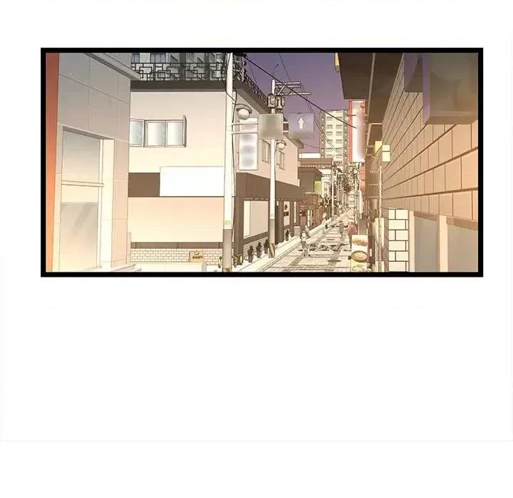 逃不出的陷阱 蚂蚁地狱-第 5 话 第28页