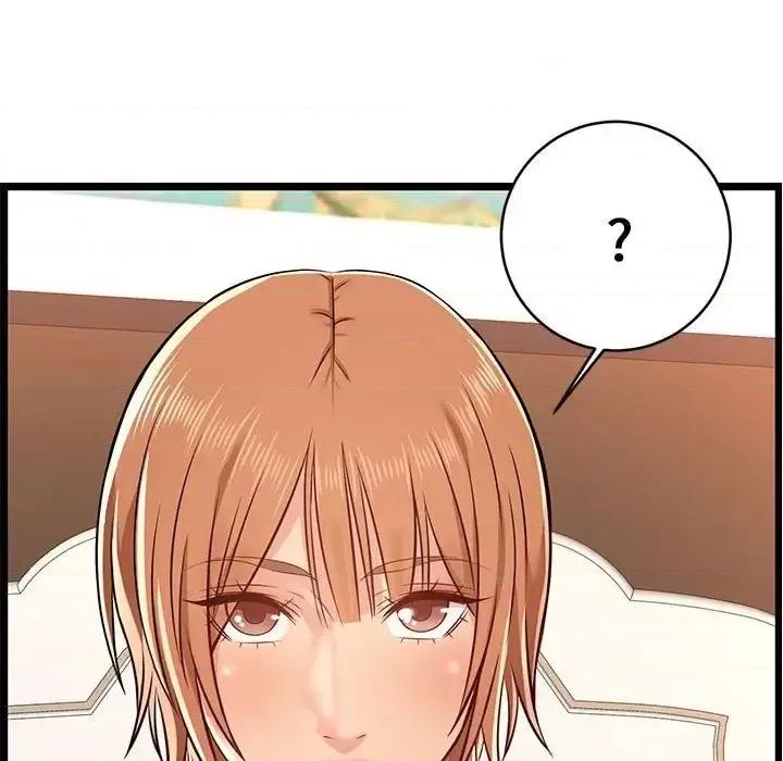 逃不出的陷阱 蚂蚁地狱-第 6 话 第123页
