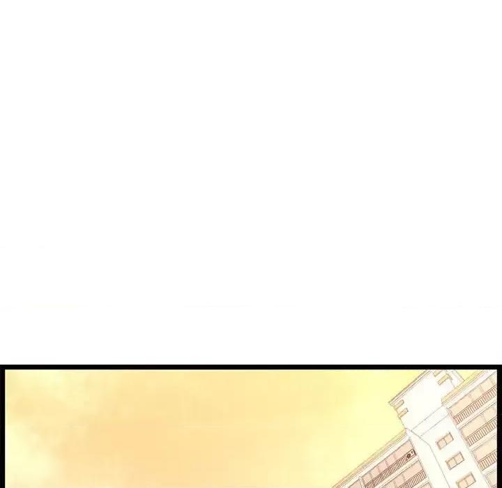 逃不出的陷阱 蚂蚁地狱-第 19 话 第111页