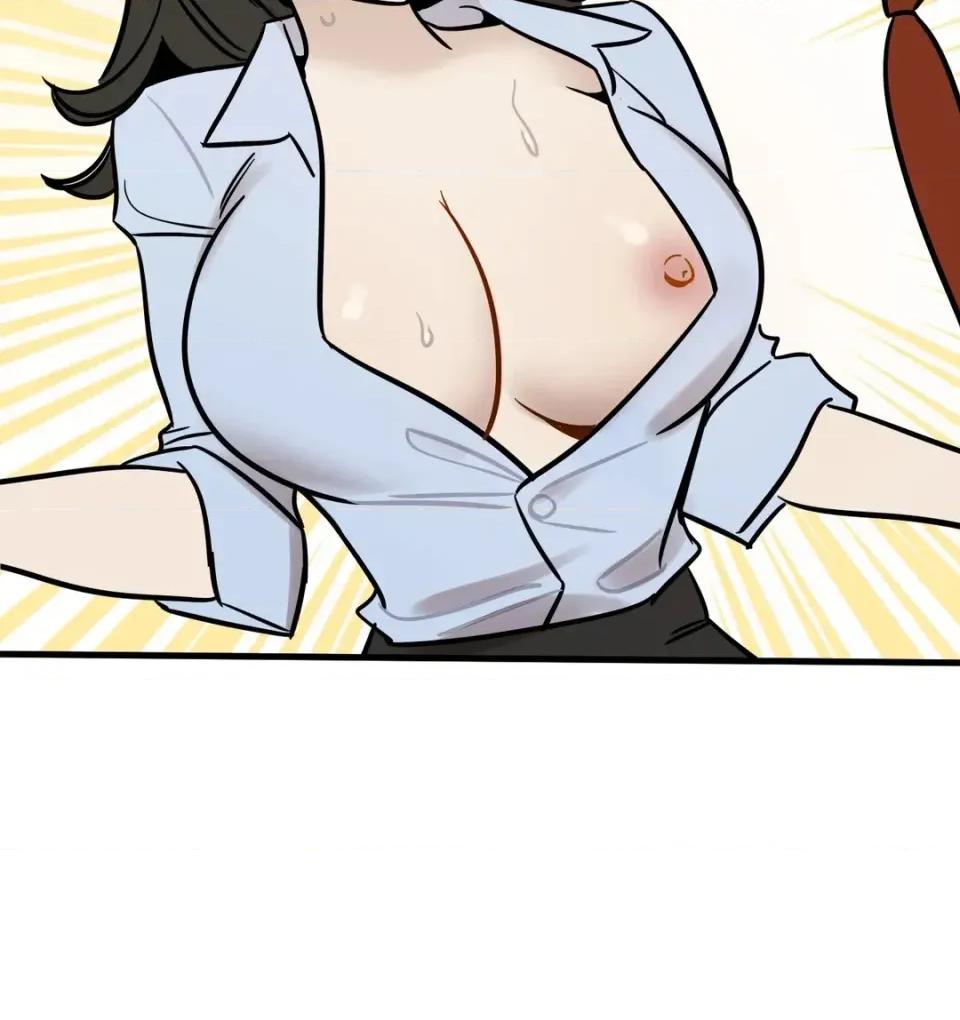 这里不行啦 这里不行啦 第16页