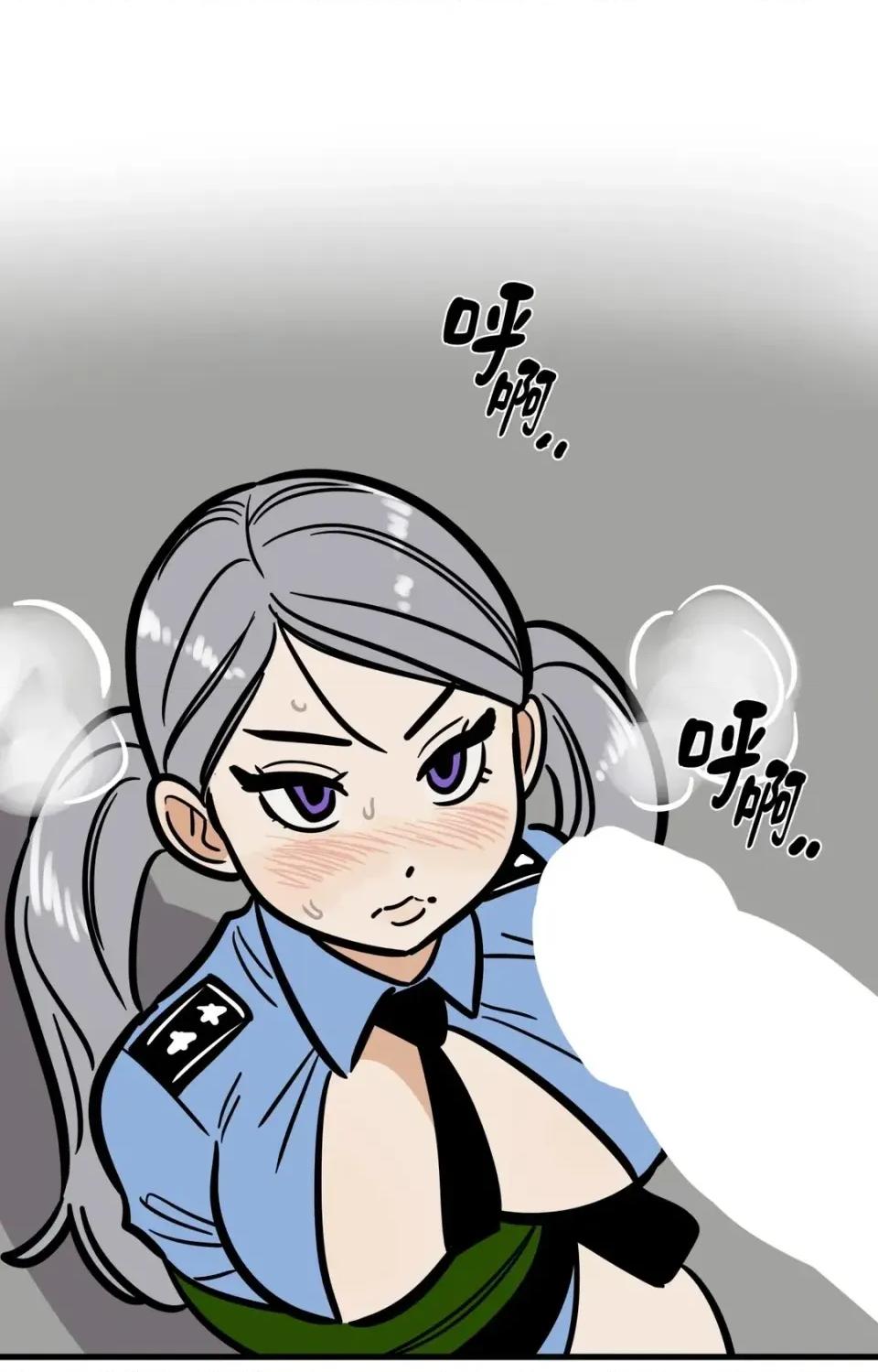 这里不行啦 这里不行啦-第26话 第1页