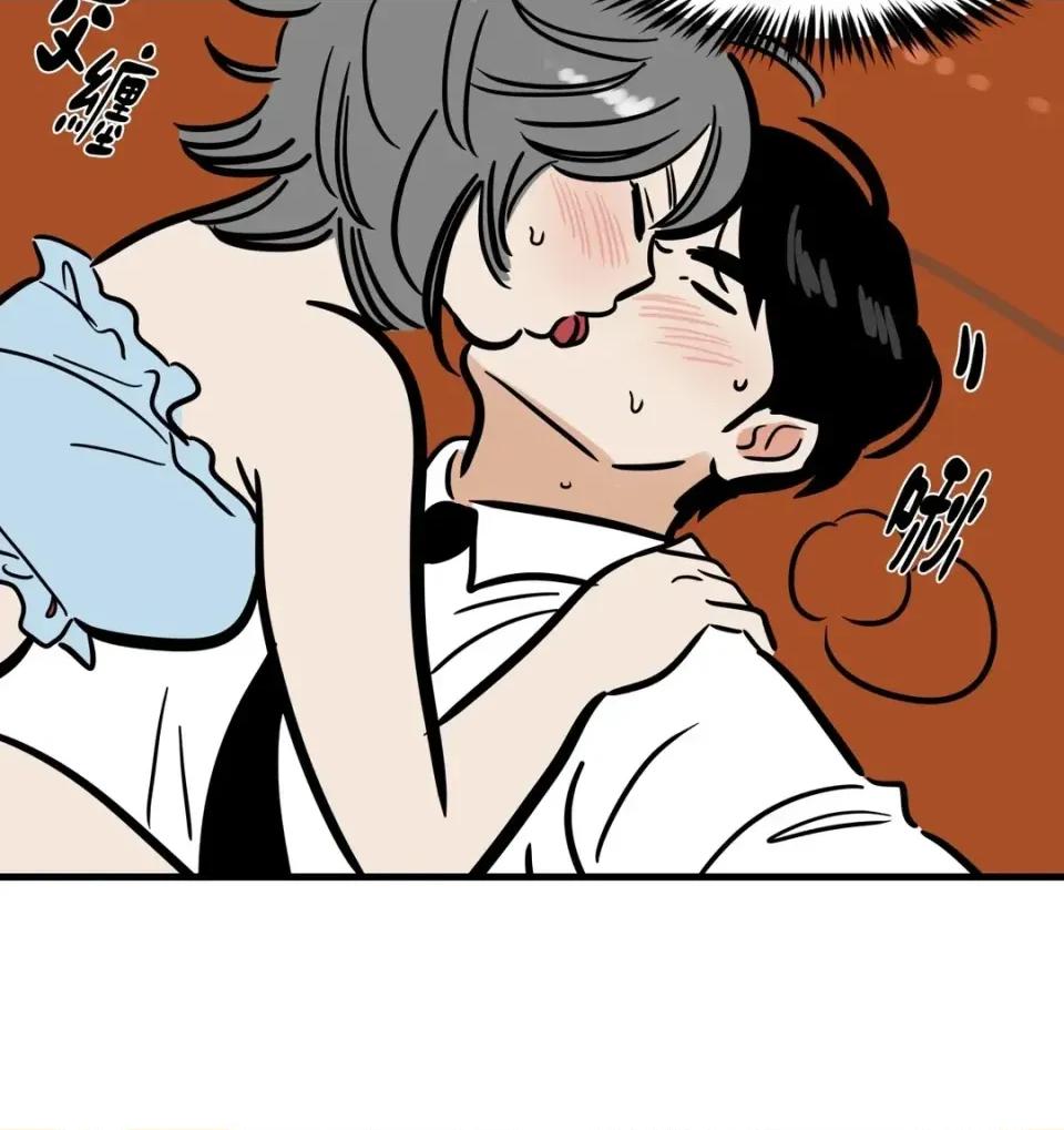 这里不行啦 这里不行啦-第37话 <最终话> 第16页